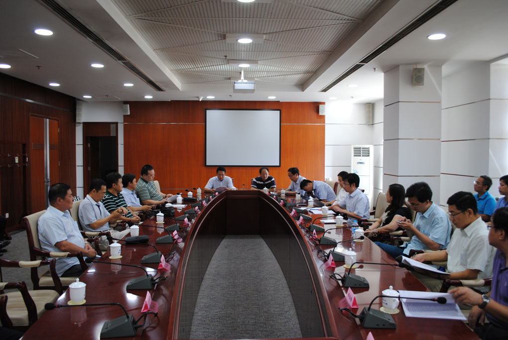 天津市软件协会第三届理事会成员和监事成员会议