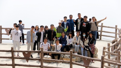 问鼎高峰